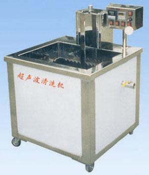 摇晃式超声波清洗机
